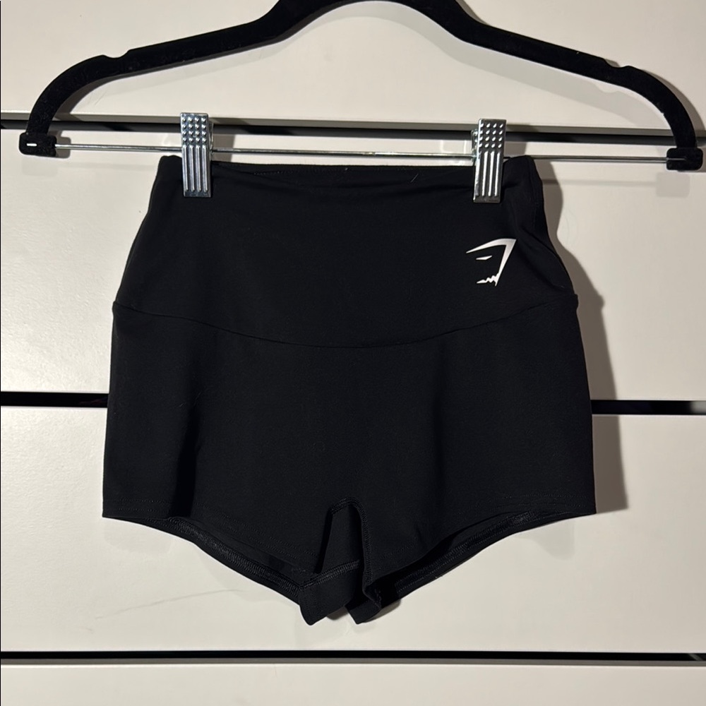Gymshark Black Training Quad Shorts